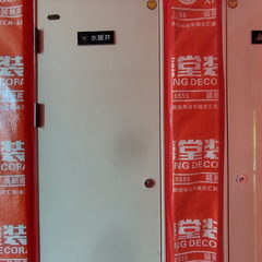凤栖湾25-2-1702