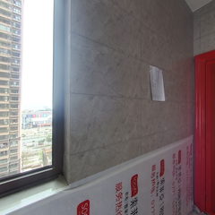 威宁首府10-1205