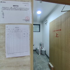 冠城世家4-2603