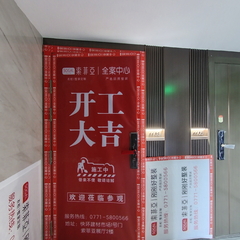 锦官城3-1003