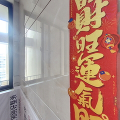江湾山语城35-B-1903