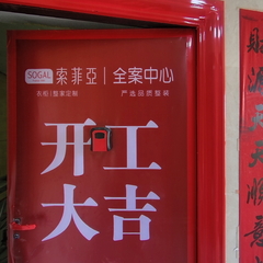 中房翡翠时光11-1-1103