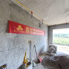 青建悦府5栋1单元1405室